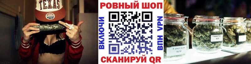 Виды наркоты Крымск КОКАИН Амфетамин Вейп ТГК Гашиш A PVP Марихуана