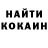 ТГК гашишное масло Nikoleta Koust
