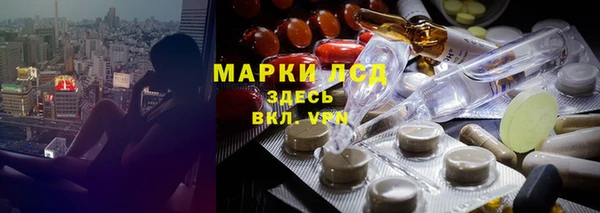 дурь Алзамай