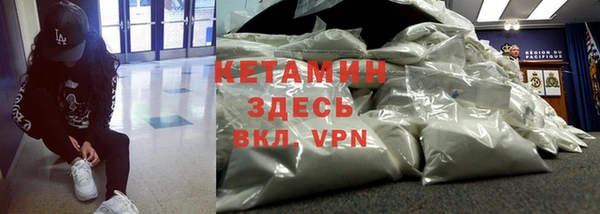 соль курить ск Алексеевка
