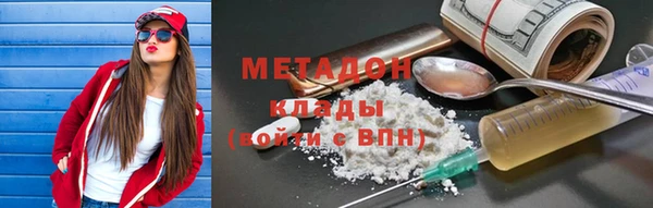 винт Гусев