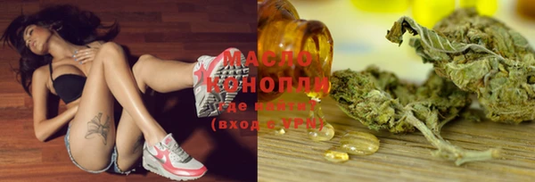 меф VHQ Алексин