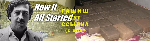 дурь Алзамай