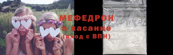 соль курить ск Алексеевка