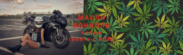 соль курить ск Алексеевка