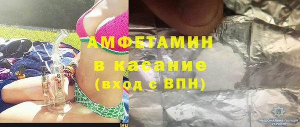 соль курить ск Алексеевка