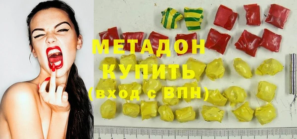 дурь Алзамай