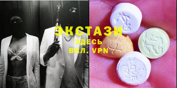 соль курить ск Алексеевка