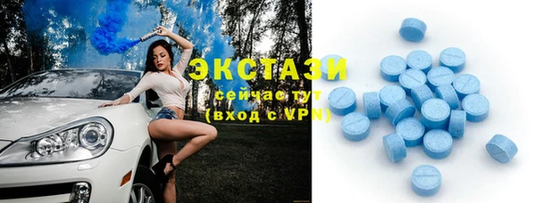 дурь Алзамай